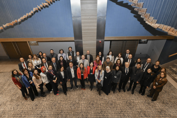 Duyuru: Çok Düzeyli Yönetişim Platformu Yönlendirme ve Danışma Kurulu Toplantısı